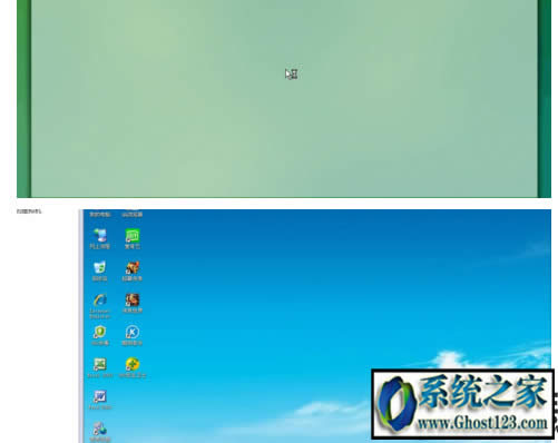 win10��ΰ��bxp̓�M�C(j��)|̓�M�C(j��)���b�̳�