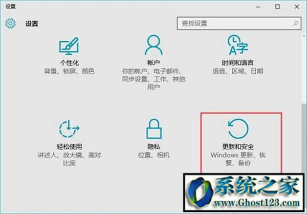 win10�ҵ��ęn��Ҋ��|win10�ҵ��ęn�D�˲�Ҋ��