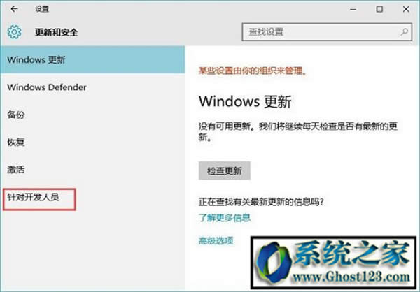 win10�ҵ��ęn��Ҋ��|win10�ҵ��ęn�D�˲�Ҋ��