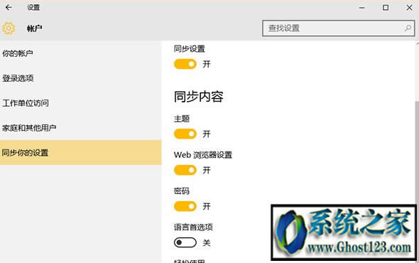 Win10�����cWin7���挦(du��)�ȈD�Ľ̳�