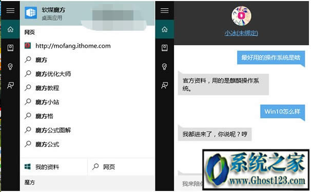Win10�����cWin7���挦(du��)�ȈD�Ľ̳�