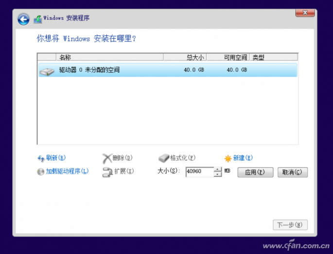ghost123��ȫ��Windows10 iso�R�����d�����b�̳���