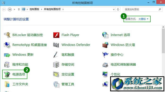 ��׌win10 64λ��Ş�����d��X���C��ô�O(sh��)����