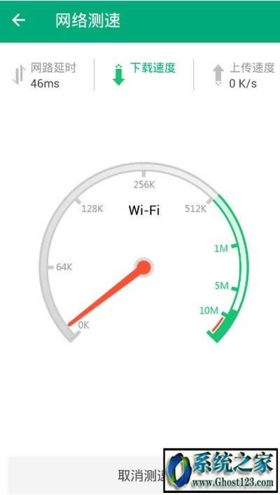 wIN10���I(y��)����X�ܼ���ô�y�W(w��ng)��|(zh��)�vӍwifi�ܼ���X��y�W(w��ng)����