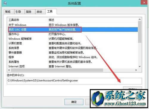 ���Ƿ�֪��WIN10���I(y��)��ϵ�y(t��ng)�Ñ��~��������ôȡ��