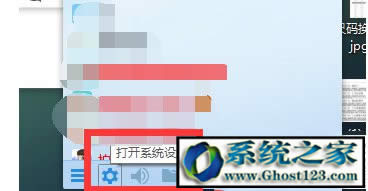 WINDOW10ϵ�y(t��ng)��XQQȺ�ļ����dʧ����ô�k��