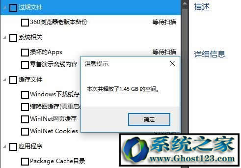 win10��(y��u)����Win10���I(y��)������C�P�����Ķ�������