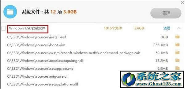 win10��(y��u)����Win10���I(y��)������C�P�����Ķ�������
