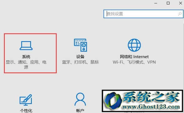 win10��(y��u)����Win10���I(y��)������C�P�����Ķ�������