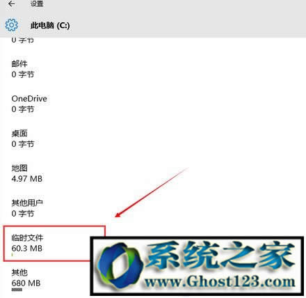 win10��(y��u)����Win10���I(y��)������C�P�����Ķ�������