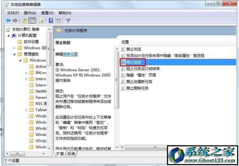 WINDOW10ϵ�y(t��ng)���(bi��o)�����τ�(d��ng)�ļ���ô��Q��