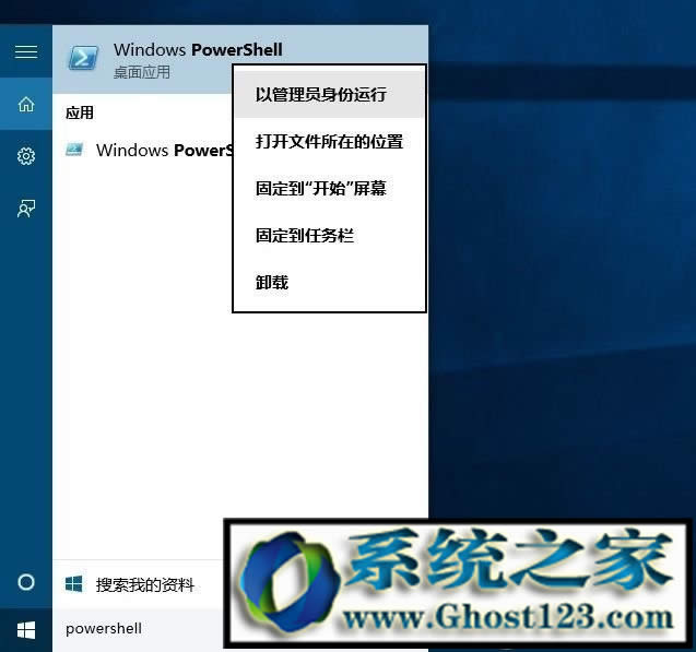 win10��(y��u)����Win10���I(y��)������C�P�����Ķ�������