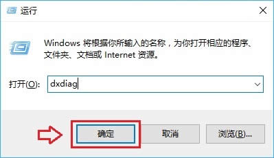 window10ϵ�y(t��ng)�汾��ο���Win10��X�汾��ô�鿴�̳�