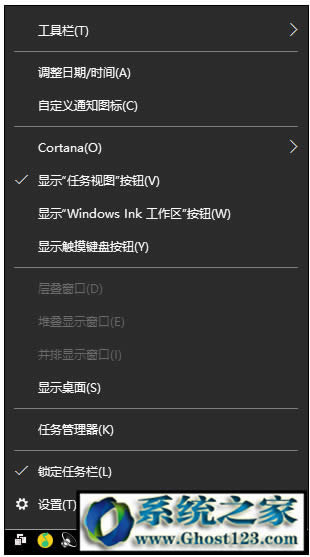 Win10�r(sh��)�g����(zh��n)|win10���I(y��)��ϵ�y(t��ng)��X�r(sh��)�g��ͬ����ô��Q�ļ���
