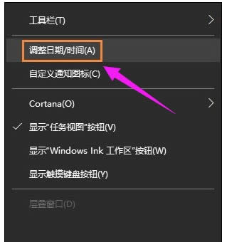 Win10�r(sh��)�g����(zh��n)|win10���I(y��)��ϵ�y(t��ng)��X�r(sh��)�g��ͬ����ô��Q�ļ���