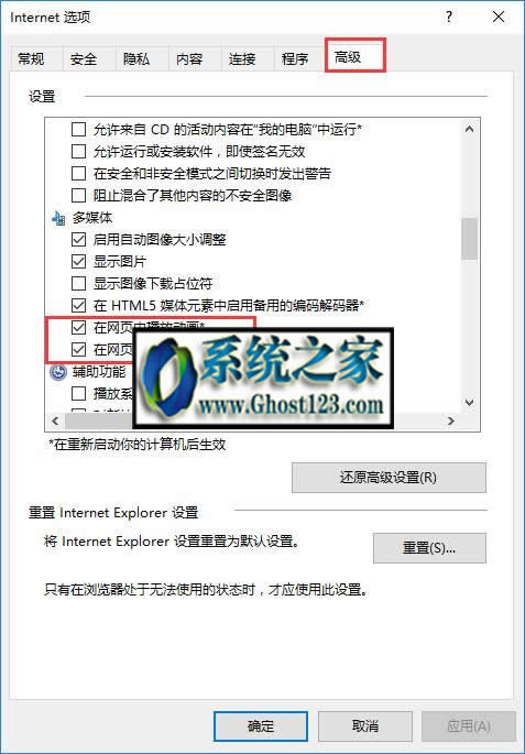 Win10���I(y��)��ϵ�y(t��ng)�g�[���W(w��ng)퓛]����ô����