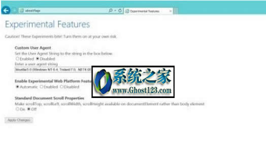 解決win10系統(tǒng)網(wǎng)頁視頻不能播放的方法