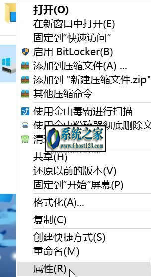 win10��(y��u)���r(sh��)���׌��X�\(y��n)�и���:�O(sh��)�÷���