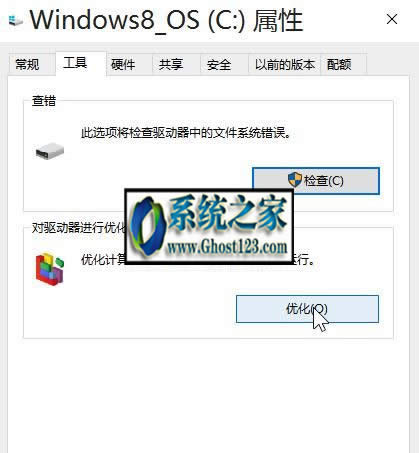 win10��(y��u)���r(sh��)���׌��X�\(y��n)�и���:�O(sh��)�÷���