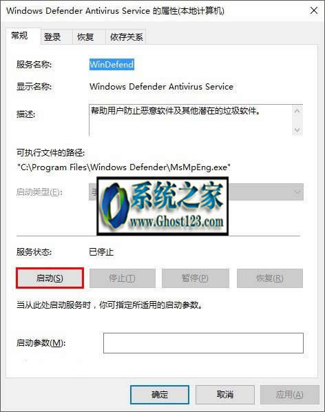 ��ô�����ޏ�(f��)Win10 Windows Defender�o������