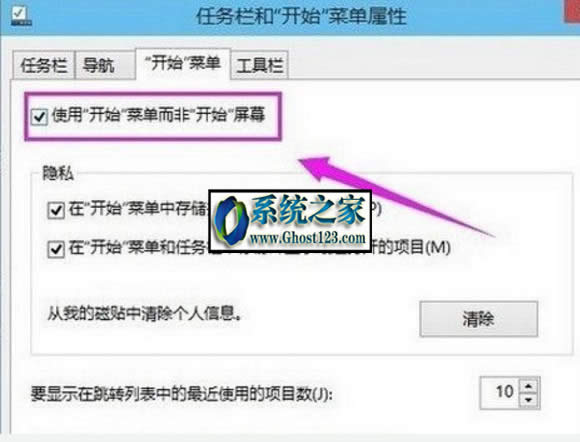 ��X�����](m��i)����(y��ng)|Win10��X�������ܲ����õĽ�Q����