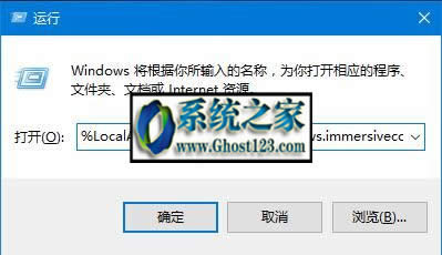 ��X�����](m��i)����(y��ng)|Win10��X�������ܲ����õĽ�Q����