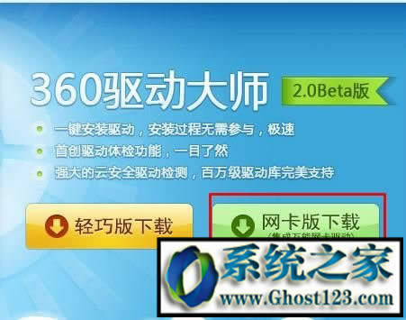 win10ϵ�y(t��ng)���O��������]�оW(w��ng)�j�m������ô��Q������һ���