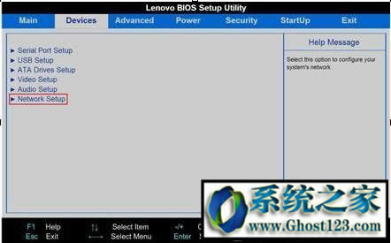 win10ϵ�y(t��ng)���O��������]�оW(w��ng)�j�m������ô��Q������һأ�