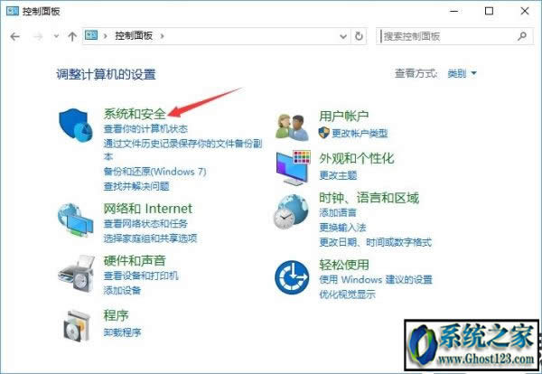 Win10ϵ�y(t��ng)����P(gu��n)�]135�˿�����