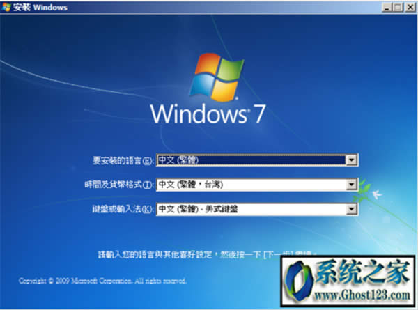 Win10ϵ�y(t��ng)����P(gu��n)�]135�˿�����