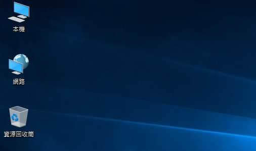 ���w��Win10���d|Win10���ӷ��w�Z��