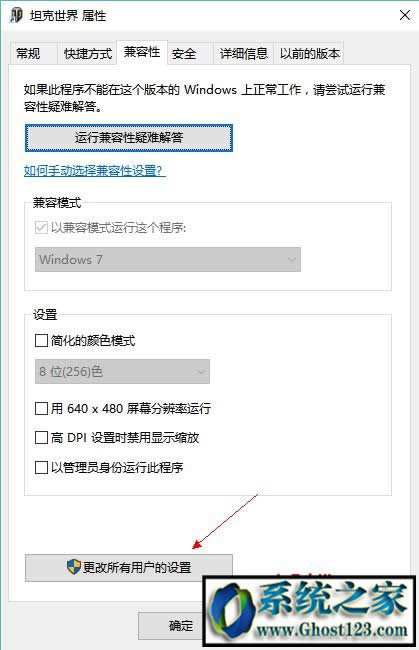 Win10ϵ�y(t��ng)���I(y��)����̹�����粻�ܴ�����ô�k��