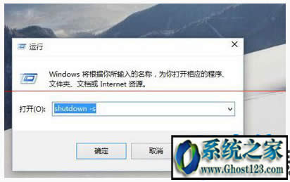�Pӛ��win10�P(gu��n)�C(j��)�P(gu��n)������ô����|win10�P(gu��n)�C(j��)�P(gu��n)���˵Ľ�Q�k��