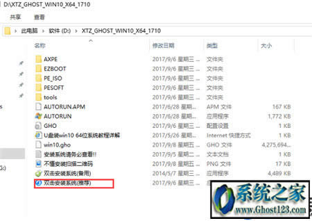 �m������С�׺�(ji��n)�ο���һ�I���bw10ϵ�y(t��ng)�̳�