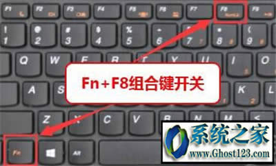 win10筆記本鍵盤按鍵錯亂的解決方法|win10筆記本鍵盤按鍵與顯示不符怎么辦