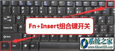 win10筆記本鍵盤按鍵錯亂的解決方法|win10筆記本鍵盤按鍵與顯示不符怎么辦
