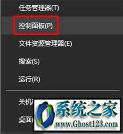 win10筆記本鍵盤按鍵錯亂的解決方法|win10筆記本鍵盤按鍵與顯示不符怎么辦