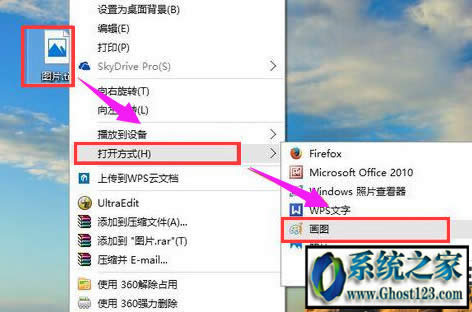 TIF�ļ���ʽ��ʲô��win10ϵ�y(t��ng)TIF�ļ���ô���_�Ľ�Q�k��