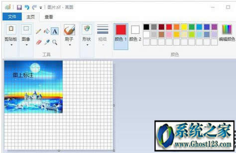 TIF�ļ���ʽ��ʲô��win10ϵ�y(t��ng)TIF�ļ���ô���_�Ľ�Q�k��