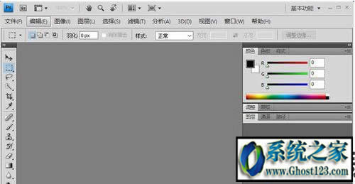 TIF�ļ���ʽ��ʲô��win10ϵ�y(t��ng)TIF�ļ���ô���_�Ľ�Q�k��