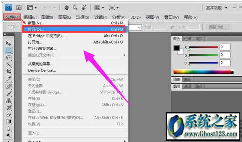 TIF�ļ���ʽ��ʲô��win10ϵ�y(t��ng)TIF�ļ���ô���_�Ľ�Q�k��