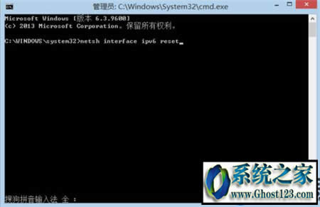 ipv6�O�÷���|Win10ϵ�y(t��ng)ipv6�o�W�j�L������