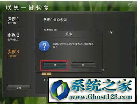 (li��n)��һ�I�֏�(f��)��ô����(li��n)���_(t��i)ʽ�C(j��)һ�I�֏�(f��)���E��
