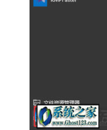 win10 office 2016ж�d�Ƀ��ķ���