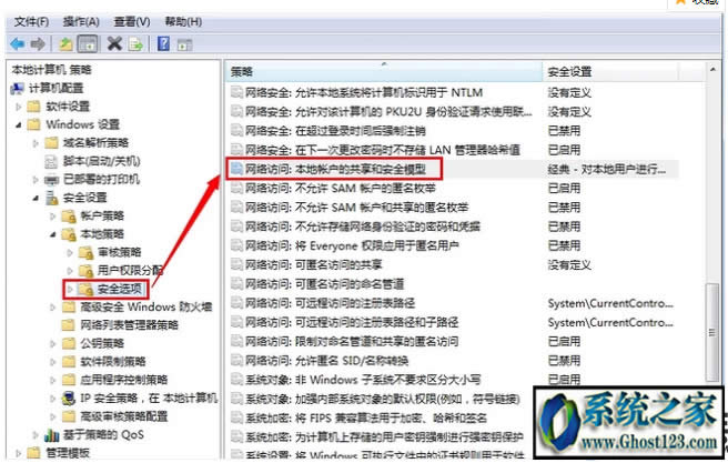 windowsϵ�y(t��ng)�YԴ�o(w��)���L��(w��n) �����ܛ](m��i)�Й�(qu��n)��ʹ�þW(w��ng)�j(lu��)�YԴ