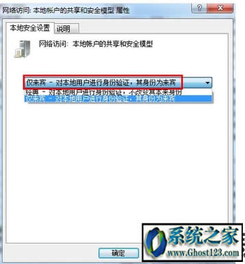 windowsϵ�y(t��ng)�YԴ�o(w��)���L��(w��n) �����ܛ](m��i)�Й�(qu��n)��ʹ�þW(w��ng)�j(lu��)�YԴ