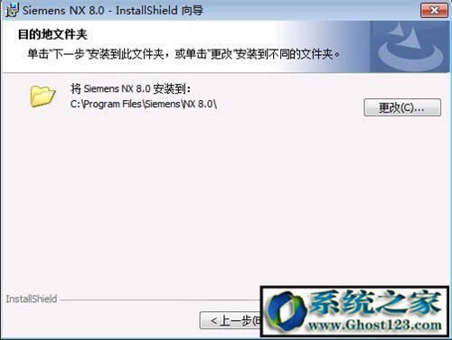 UG8.0��ô���b�ƽ⣿ug8.0 64λ���b�D�ⰲ�b����