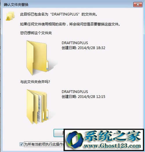 UG8.0��ô���b�ƽ⣿ug8.0 64λ���b�D�ⰲ�b����