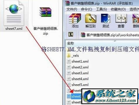 Excel運(yùn)行時(shí)錯(cuò)誤1004怎么辦|解決Excel運(yùn)行vba錯(cuò)誤1004的方法