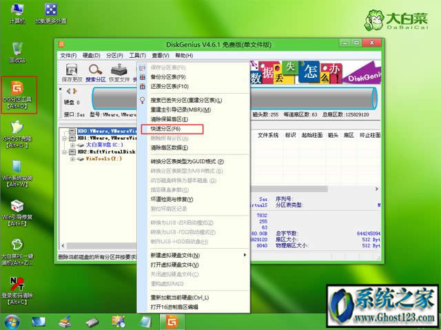 ssd���bwin10�o�������㰲�b��������������һ��